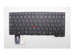 Lenovo Sunrex - Notebooks udskiftningstastatur