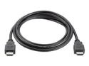 HP Standard Cable Kit