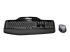 920-002443 - Logitech Wireless Desktop MK710 - Framsidan