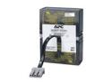 Cartouche de batterie de rechange APC #32