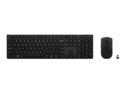 Lenovo Professional - Tastatur- og mussett