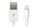 MicroConnect - Lightning cable
