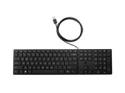 HP Desktop 320K - Tastatur