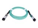HPE X2A0 - 25GBase direct attach cable