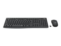 Logitech MK295 Silent
