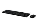Acer Combo 100 Kit - Ensemble clavier et souris