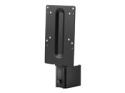 HP B250 - Mounting kit (mount bracket)