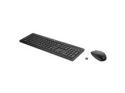 HP 235 - Keyboard and mouse set