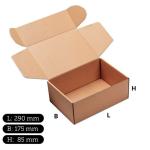 Other Postæske 290x175x85mm 4mm 