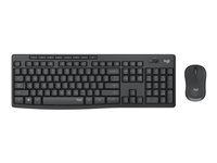 Logitech MK295 Silent