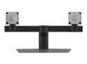 Dell MDS19 Dual Monitor Stand
